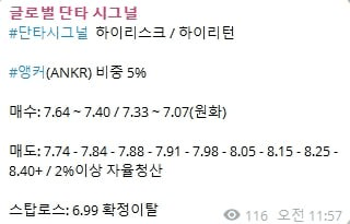 AAAAAFELb629XxplVGg9zA/59757/6258274796823055898