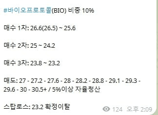 AAAAAFELb629XxplVGg9zA/59835/6267136512650579361