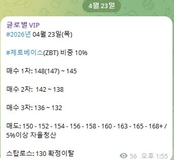 AAAAAFELb629XxplVGg9zA/59989/6291760526526189504