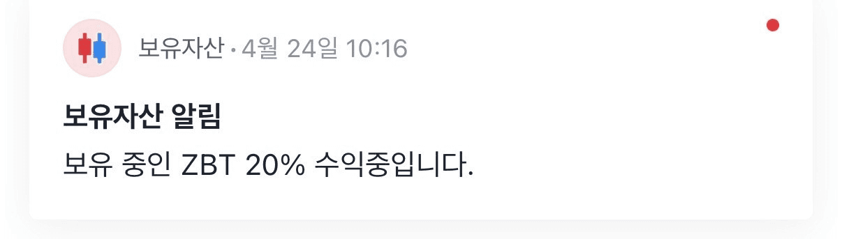 AAAAAFELb629XxplVGg9zA/60016/6291760526526189682