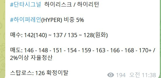 AAAAAFELb629XxplVGg9zA/60042/6298783270501552490