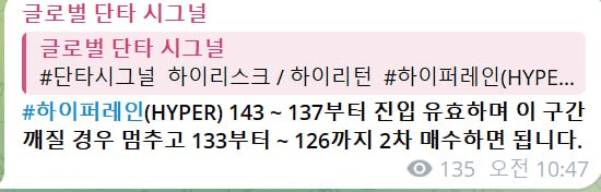 AAAAAFELb629XxplVGg9zA/60043/6298783270501552489