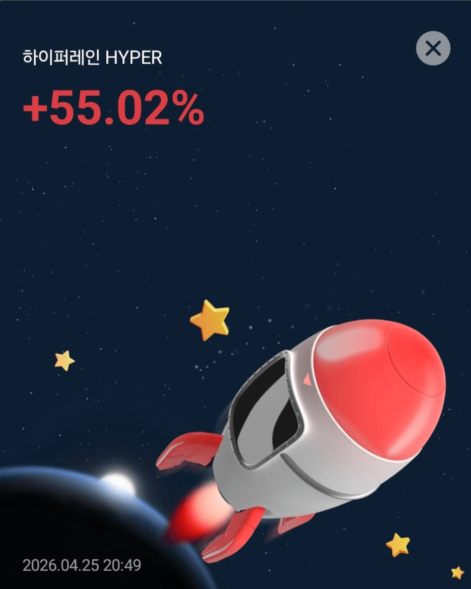 AAAAAFELb629XxplVGg9zA/60044/6298783270501552491