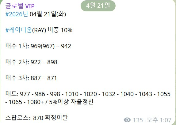 AAAAAFELb629XxplVGg9zA/60056/6300949905408725378