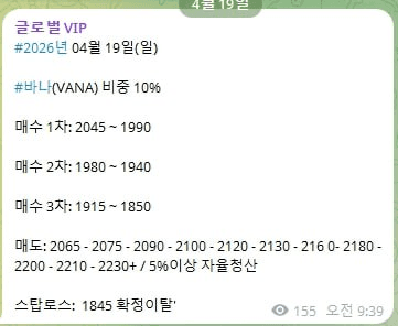 AAAAAFELb629XxplVGg9zA/60064/6300949905408725685