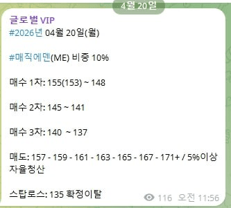 AAAAAFELb629XxplVGg9zA/60065/6300949905408725686