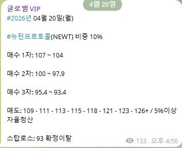 AAAAAFELb629XxplVGg9zA/60066/6300949905408725693