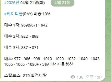 AAAAAFELb629XxplVGg9zA/60067/6300949905408725687