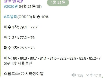 AAAAAFELb629XxplVGg9zA/60068/6300949905408725690