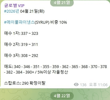 AAAAAFELb629XxplVGg9zA/60069/6300949905408725688