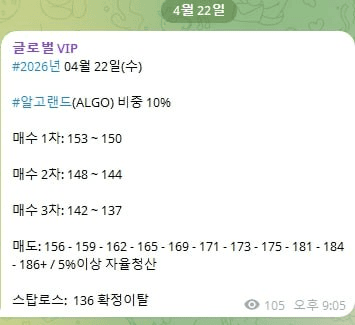 AAAAAFELb629XxplVGg9zA/60070/6300949905408725694