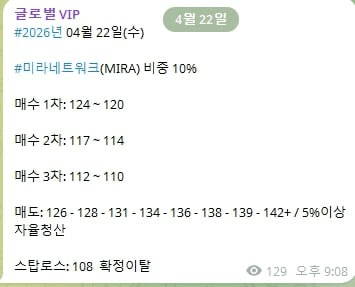 AAAAAFELb629XxplVGg9zA/60071/6300949905408725691