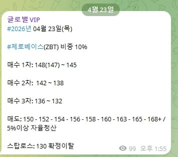 AAAAAFELb629XxplVGg9zA/60072/6300949905408725692