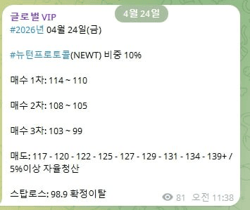 AAAAAFELb629XxplVGg9zA/60073/6300949905408725689