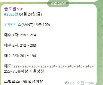 AAAAAFELb629XxplVGg9zA/60074/6300949905408725695