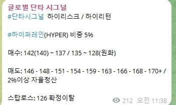 AAAAAFELb629XxplVGg9zA/60076/6300949905408725699