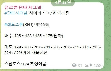 AAAAAFELb629XxplVGg9zA/60078/6300949905408725697