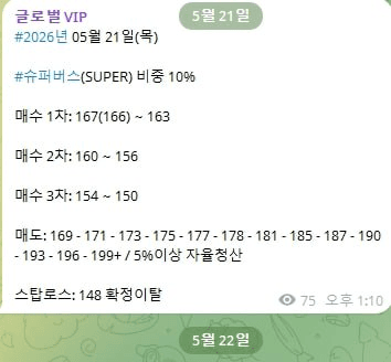 AAAAAFELb629XxplVGg9zA/60533/6095868429660262122