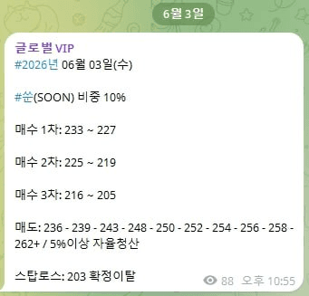AAAAAFELb629XxplVGg9zA/60746/6134100867024622599
