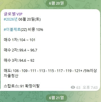 AAAAAFELb629XxplVGg9zA/60991/6179299887371981072