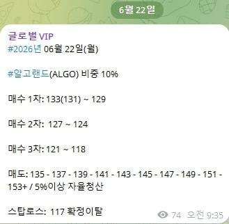 AAAAAFELb629XxplVGg9zA/61068/6186142109576925119