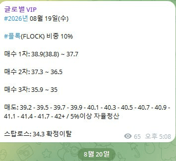 AAAAAFELb629XxplVGg9zA/61912/6068635047058675439