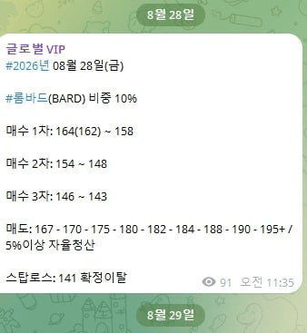 AAAAAFELb629XxplVGg9zA/62050/6100498348570776772