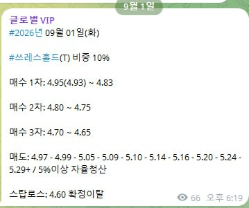 AAAAAFELb629XxplVGg9zA/62077/6107419666893443150