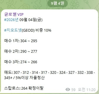 AAAAAFELb629XxplVGg9zA/62150/6114131897618207837