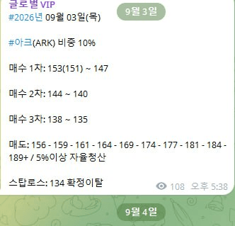 AAAAAFELb629XxplVGg9zA/62208/6129585838489277786