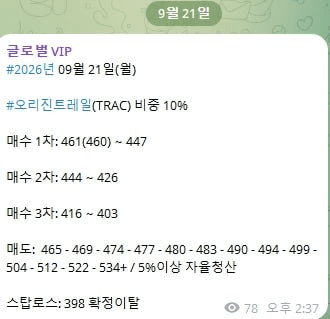 AAAAAFELb629XxplVGg9zA/62351/6170317710596706397