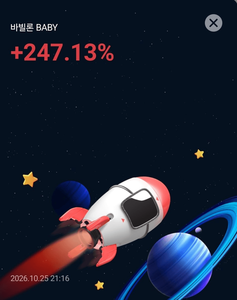 AAAAAFELb629XxplVGg9zA/62740/6264766429437563375