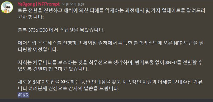 BChoSN/10190/6066873496283233801