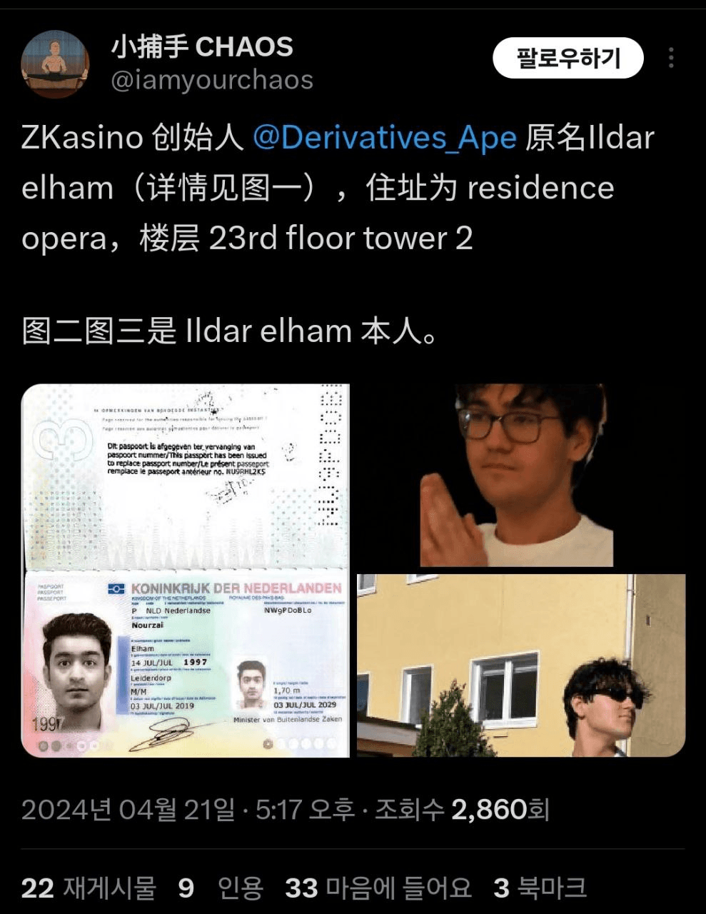 BChoSN/10699/6136508664341708103