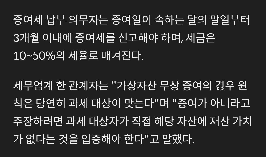 BChoSN/11339/6194887930003177923