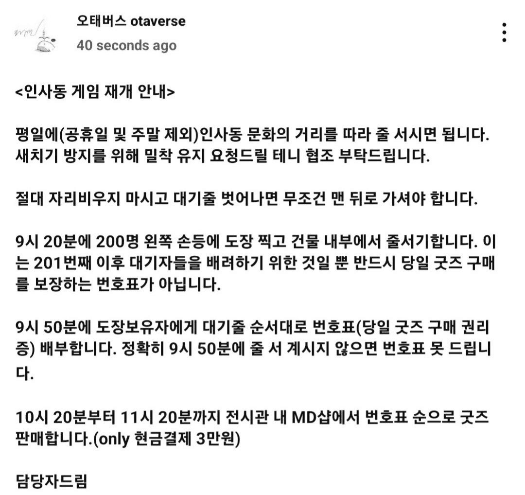 BChoSN/11347/6194840951650893183