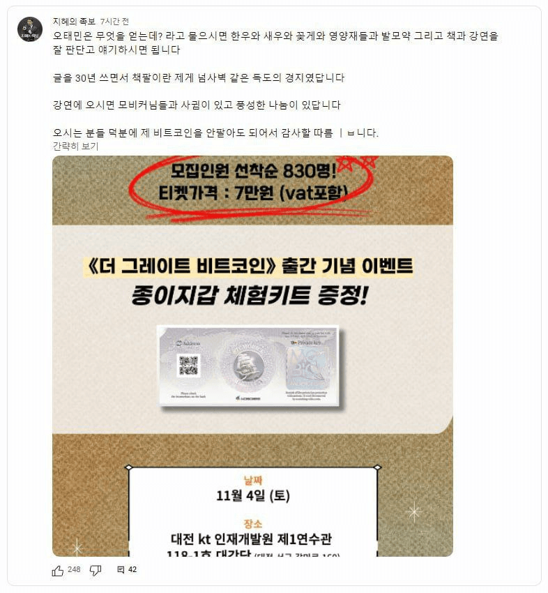 BChoSN/11349/6197092751464577664