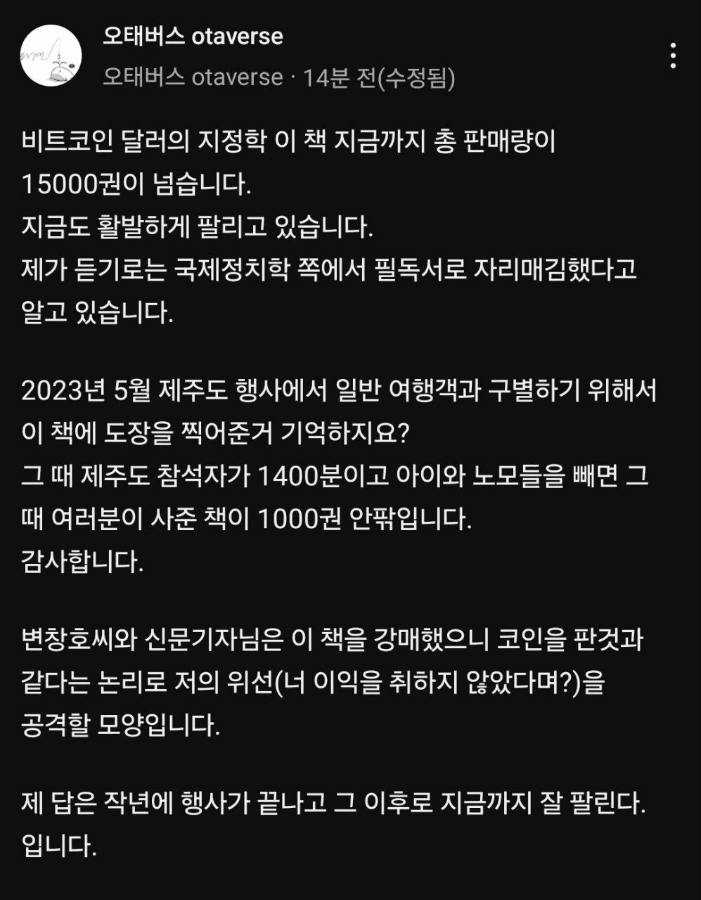 BChoSN/11501/6217386523477785465