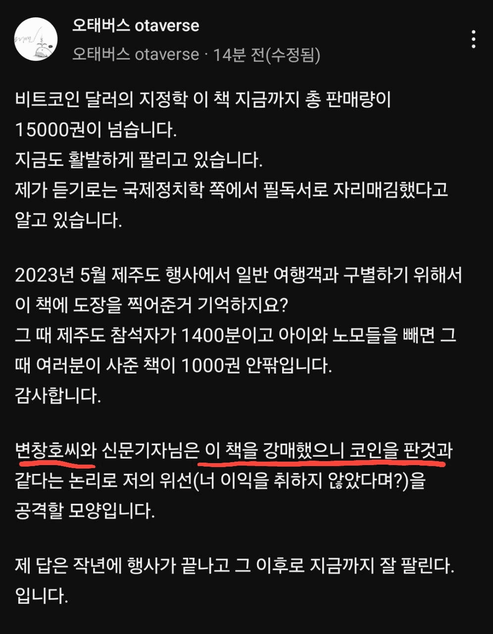 BChoSN/11502/6217386523477785466