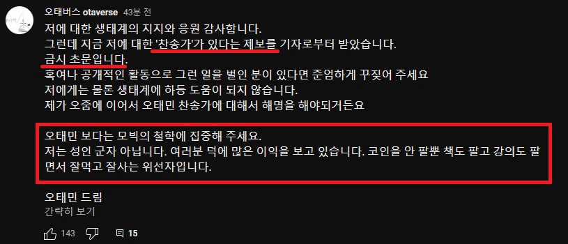 BChoSN/11503/6217386523477785478