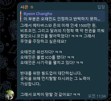 BChoSN/11504/6217386523477785480