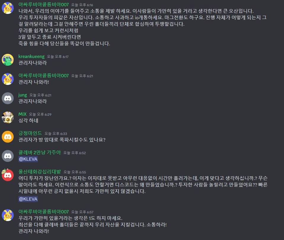 BChoSN/11543/6231072496896033768