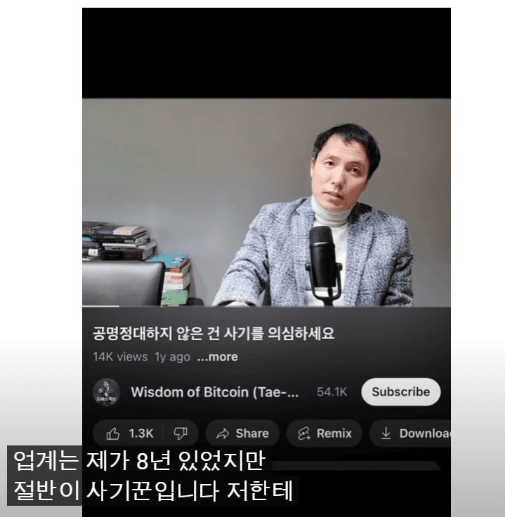 BChoSN/11544/6231072496896033770