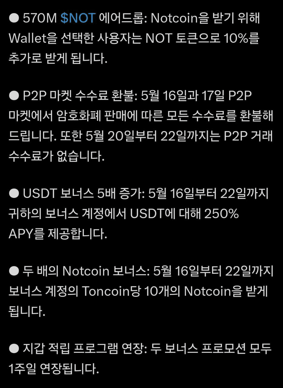BChoSN/11583/6242263532401965790