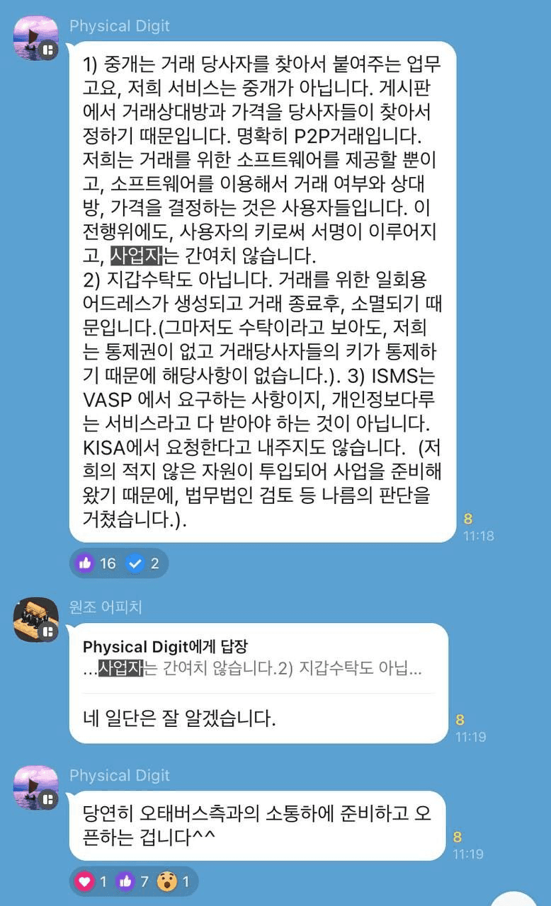 BChoSN/11683/6269359682208513400