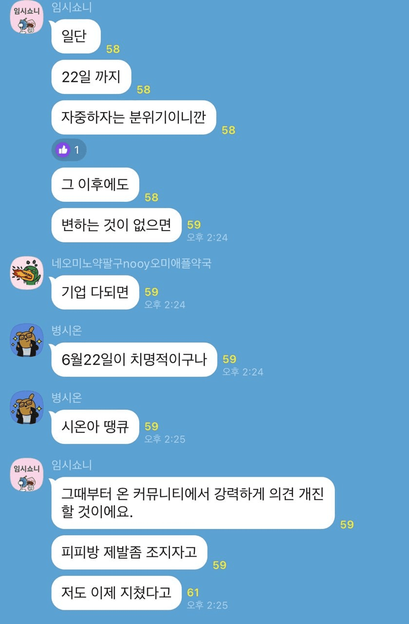 BChoSN/11686/6269359682208513441