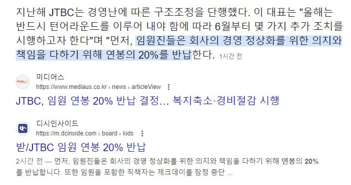 BChoSN/11696/6269359682208513542