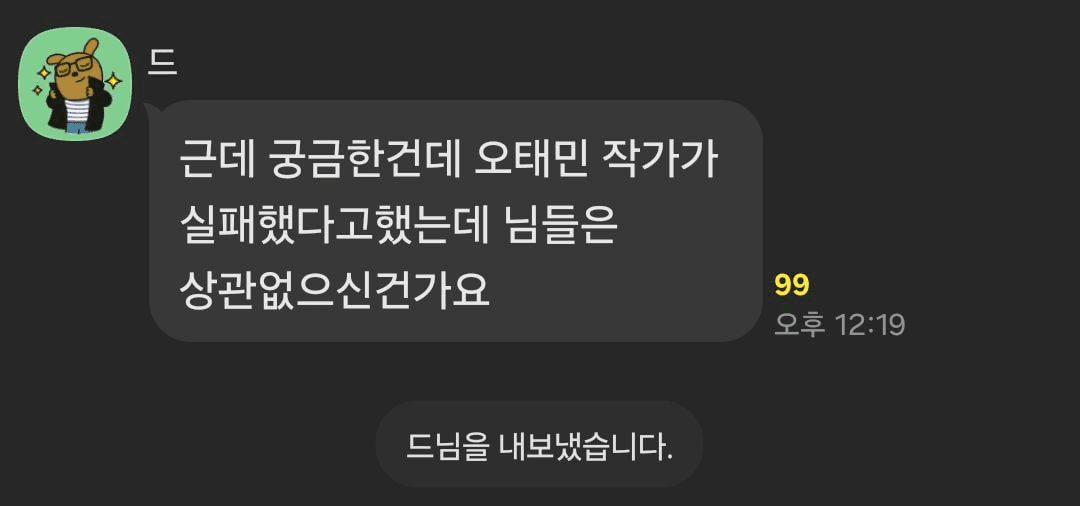 BChoSN/11784/6287520436023574018