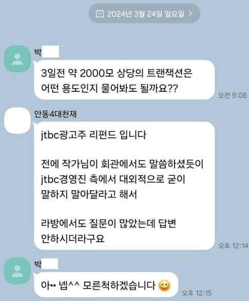 BChoSN/11859/6305543604856274735