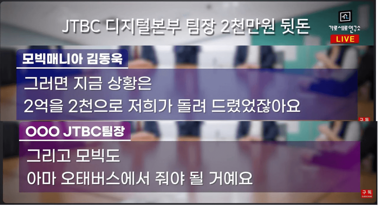 BChoSN/11860/6305543604856274767
